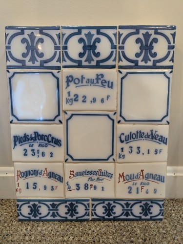 Mosaic tile display sample - tile,